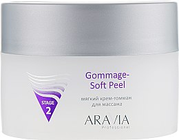 Духи, Парфюмерия, косметика Мягкий крем-гоммаж для массажа - Aravia Professional Gommage, Soft Peel
