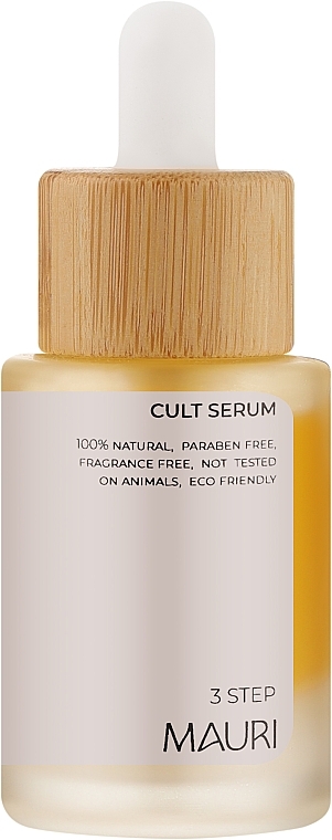 Антивозрастная сыворотка для лица - Mauri Cult Serum — фото N1