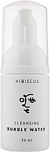 Духи, Парфюмерия, косметика Мицеллярная вода с экстрактом гибискуса - Ottie Hibiscus Cleansing Bubble Water (мини)