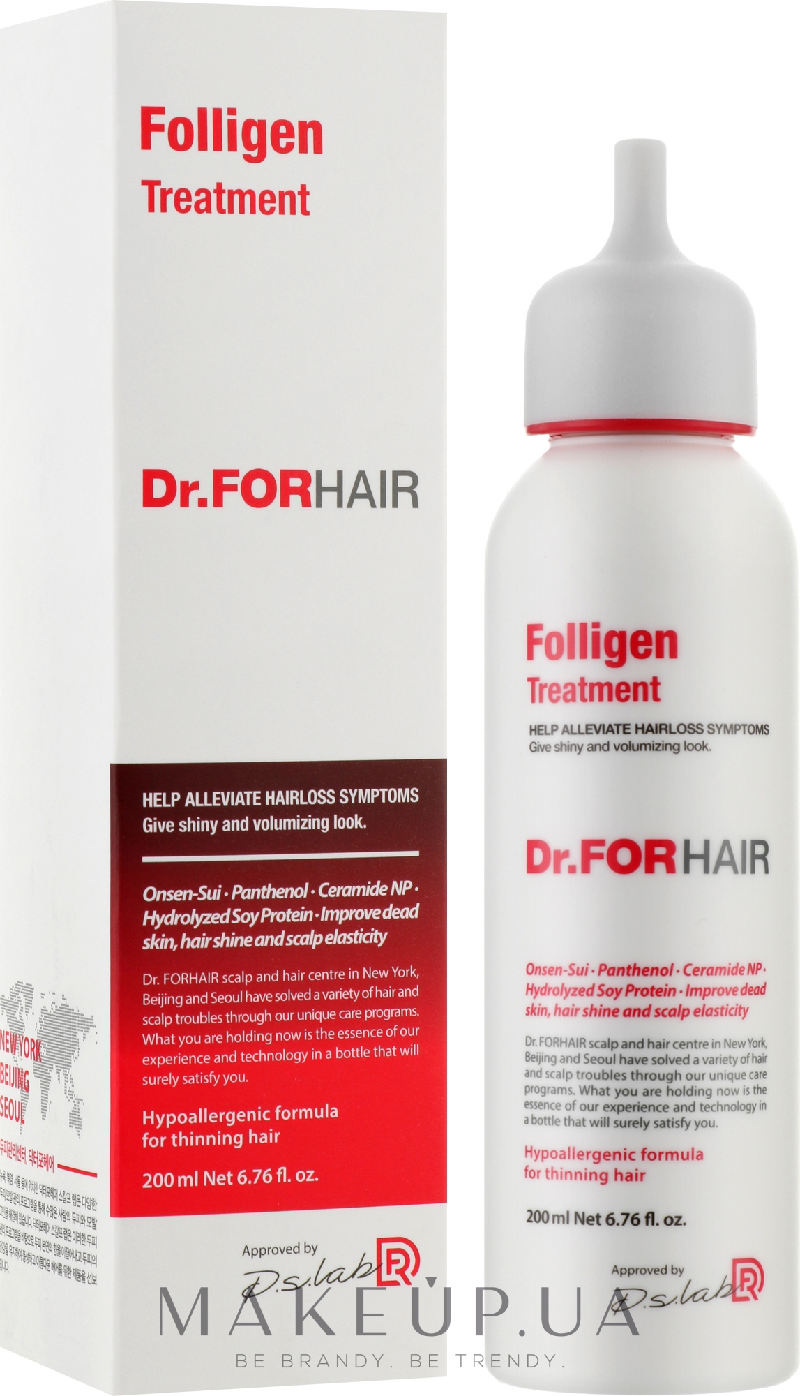 Зміцнювальна маска проти випадання волосся                    - Dr.FORHAIR Folligen Treatment — фото 200ml