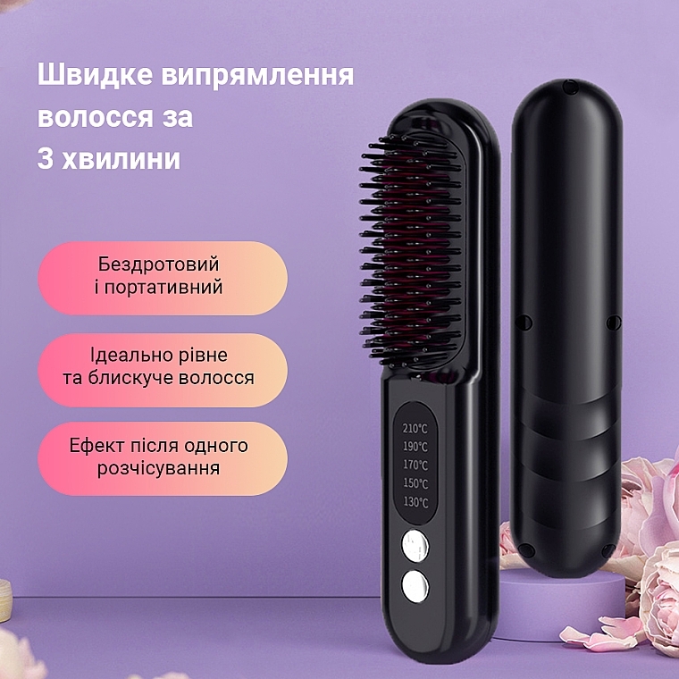 Бездротова щітка-вирівнювач для волосся, чорна - Aimed Hair Straightener Brush Wireless — фото N2