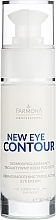 Триактивный крем для кожи вокруг глаз - Farmona Professional Eye Contour Triple Active Cream — фото N1