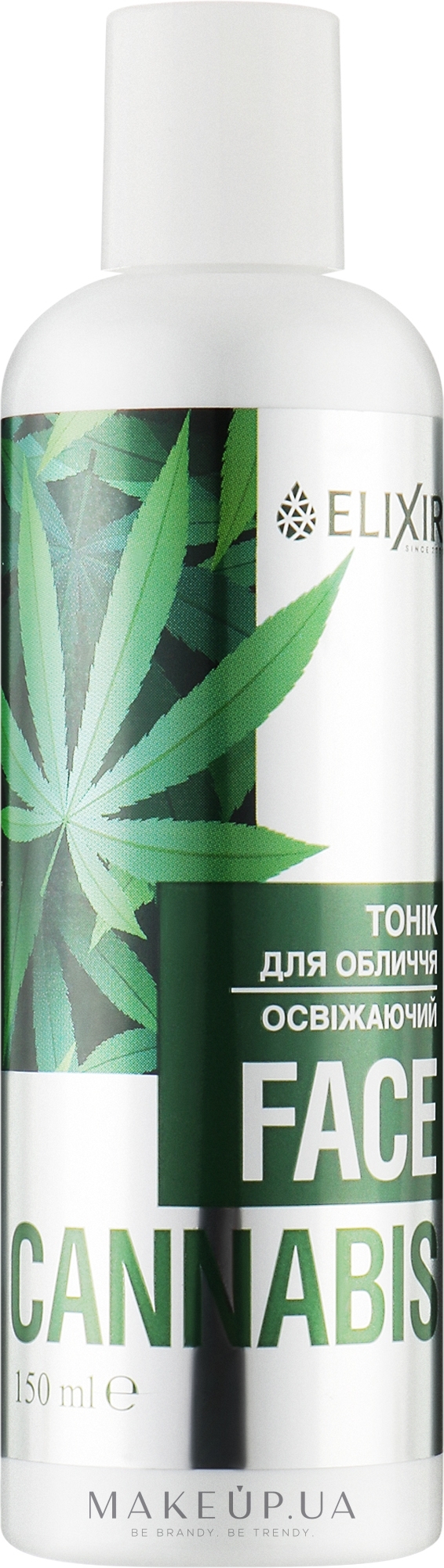 Тонік для обличчя освіжальний "Cannabis" - Еліксир — фото 150ml