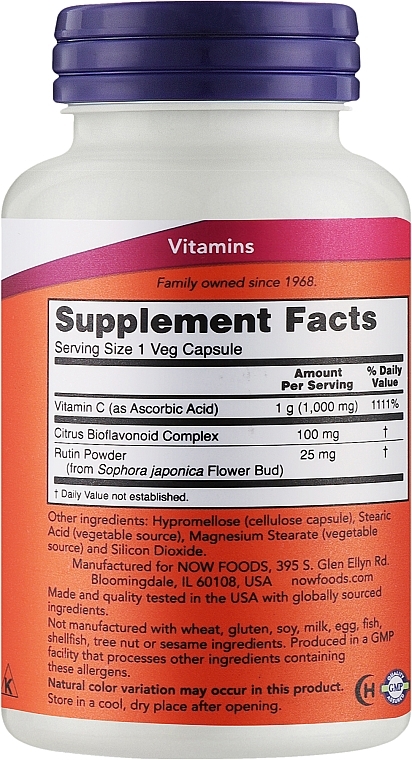 Желатинові капсули "Вітамін С" - Now Foods Vitamin C 1000 — фото N2