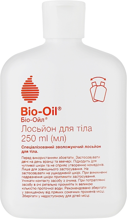 УЦІНКА Лосьйон для тіла - Bio-Oil Body Lotion * — фото N1