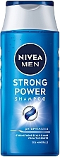 Духи, Парфюмерия, косметика Шампунь для мужчин - NIVEA MEN Strong Power Shampoo