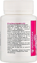 Диетическая добавка "Коэнзим Q10" - Apitamax Coenzyme Q10 — фото N2