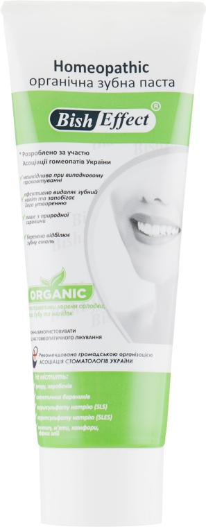 Органічна гомеопатична зубна паста - Bisheffect — фото N2