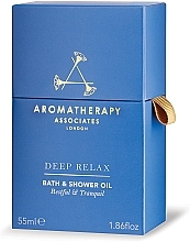 Глубоко расслабляющее масло для ванны и душа - Aromatherapy Associates Deep Relax Bath & Shower Oil — фото N6