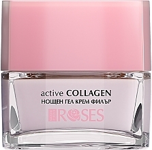 Ночной гель с активным коллагеном и розовой водой - Nature of Agiva Roses Active Collagen Night Gel Cream — фото N1