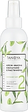 Крем-маска коллагено-эластиновая "Зеленый Чай" - Tanoya Парафинотерапия — фото N3