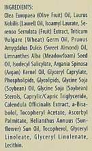 Оливкова олія проти випадання волосся - Aphrodite Olive Oil Ultra Nourishting & Anti-Hair Loss — фото N4