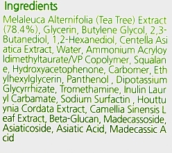 Крем-гель для обличчя з екстрактом чайного дерева - Vegreen Skin Purfying Tea Tree Gel Cream — фото N3
