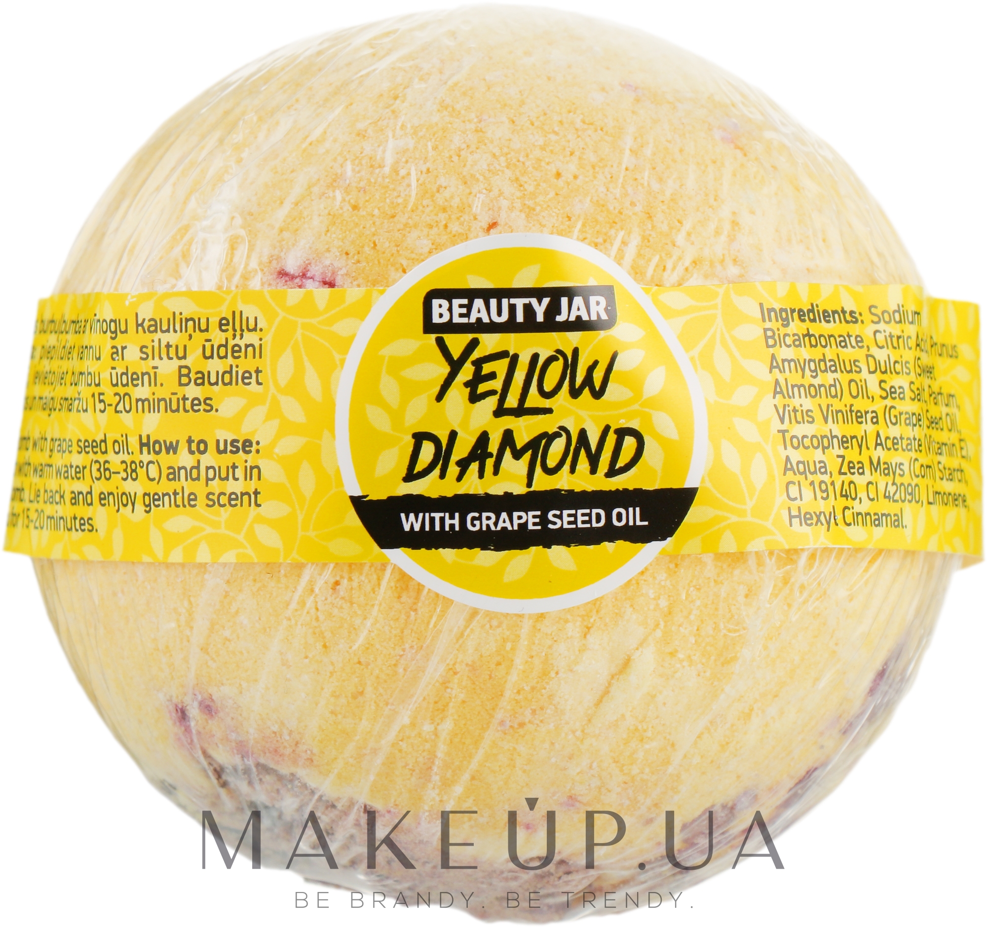 Бомбочка для ванни Yellow Diamond - Beauty Jar With Grape Seed Oil Natural Bath Bomb — фото 150g