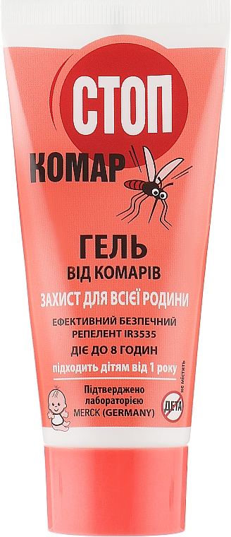 Гель от комаров "Стоп Комар" - Биокон — фото N1