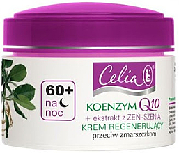 Парфумерія, косметика Відновлювальний нічний крем - Celia Coenzyme Q10 60+