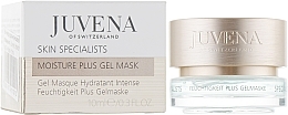 Духи, Парфюмерия, косметика УЦЕНКА Гель-маска для интенсивного увлажнения - Juvena Moisture Plus Gel Mask *