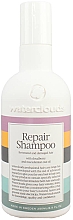 Духи, Парфюмерия, косметика Шампунь для волос "Восстанавливающий" - Waterclouds Repair Shampoo