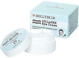 Духи, Парфюмерия, косметика Крем для кожи вокруг глаз с коллагеном - Hollyskin Collagen Eye Cream