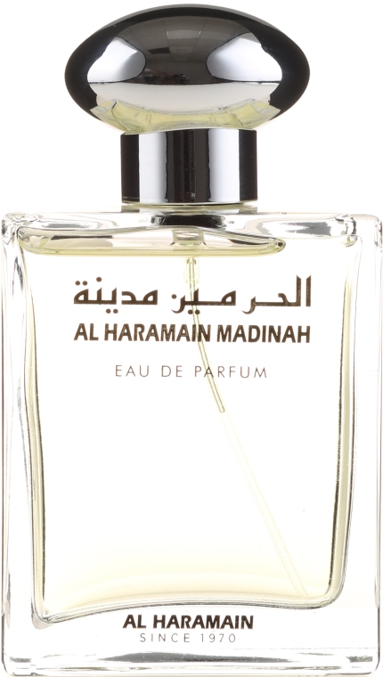 Al Haramain Madinah - Парфюмированная вода — фото N2