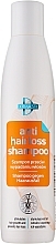 Шампунь проти випадіння волосся - Dermastic Anti Hair Loss Shampoo — фото N1