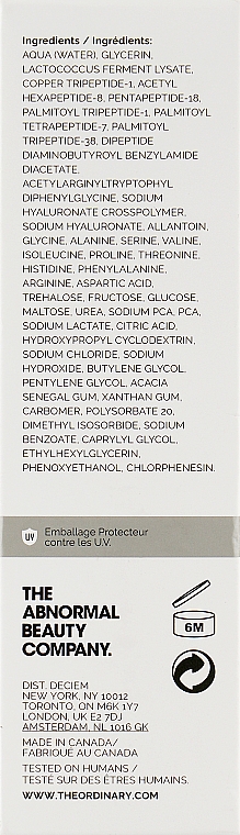 Пептидная сыворотка для лица - The Ordinary "Buffet" + Copper Peptides 1% Multi-Technologies Peptide Serum — фото N3