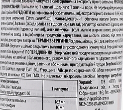 Харчова добавка "Сінефрин з екстракту гіркого апельсина" - BioTechUSA Synephrine Food Supplement — фото N2