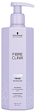 Парфумерія, косметика Розгладжувальний шампунь для волосся - Schwarzkopf Professional Fibre Clinix Tame Shampoo