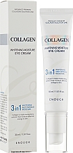 Осветляющий крем для век с коллагеном - Enough Collagen 3 in 1 Whitening Moisture Eye Cream — фото N2