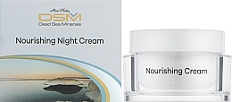 Нічний живильний крем - Mon Platin DSM Moisturing Cream  — фото N2