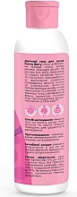 Дитячий гель для душу "Funny Berry" - Tink Kids Shower Gel — фото N3