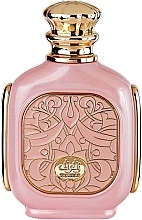 Afnan Perfumes Zimaya Zukhruf Pink - Парфюмированная вода — фото N1