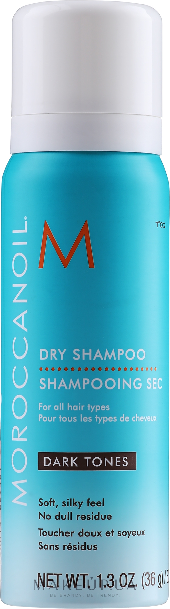 Сухий шампунь для темного волосся - Moroccanoil Dry Shampoo Dark Tones — фото 62ml