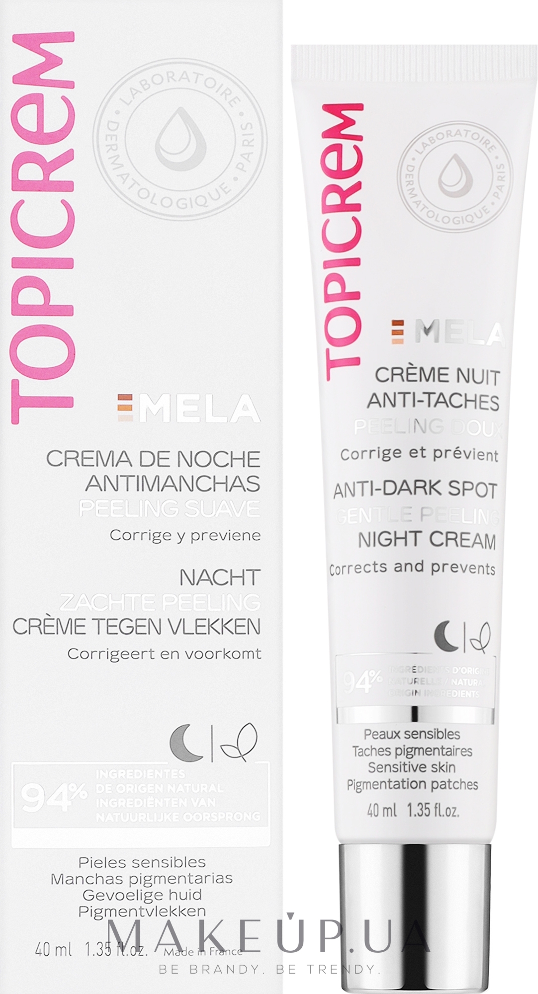 Ночной пилинг для лица - Topicrem Mela Anti-Dark Spot Gentle Peeling Night Cream — фото 40ml