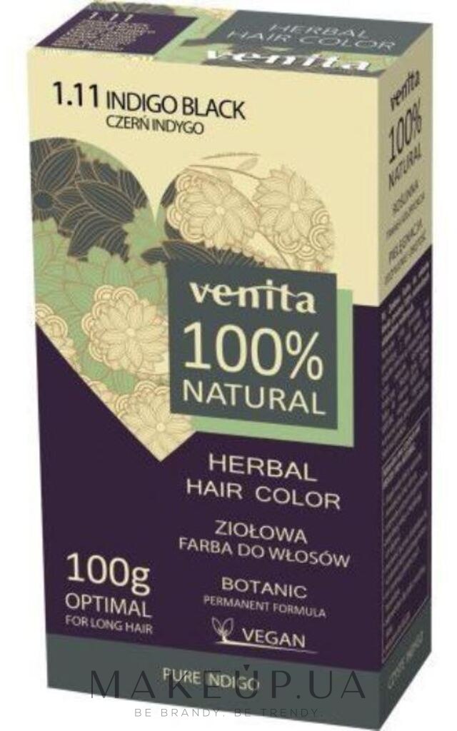 Хна для волосся - Venita Natural Herbal Hair Color — фото 1.11 - Indygo Black