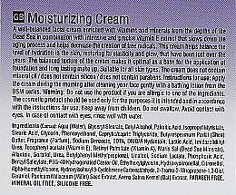 УЦЕНКА Увлажняющий дневной крем для нормальной кожи - Mon Platin DSM Moisturing Cream * — фото N3