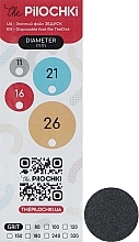 Парфумерія, косметика Змінні файли для педикюрного диска з м'яким шаром, 21 мм, 100 грит - ThePilochki