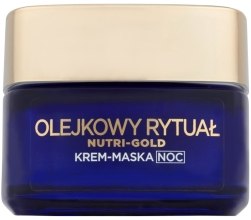 Духи, Парфюмерия, косметика Ночной крем-маска для лица - L'Oreal Paris Nutri Gold Night Cream-Mask 