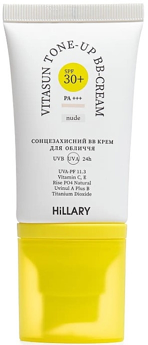 УЦІНКА Сонцезахисний BB-крем для обличчя SPF30+ - Hillary VitaSun Tone-Up BB-Cream All Day Protect SPF30+ * — фото N1