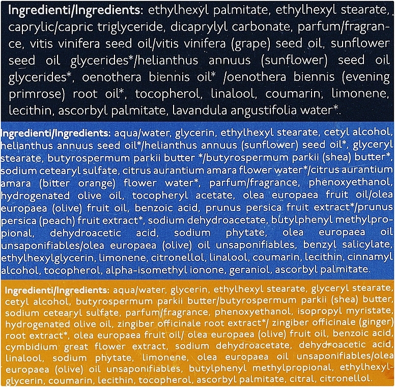 Подарунковий набір Мікс15, 152025 - Nature's (b/oil/100ml + b/cr/2x100ml) — фото N3