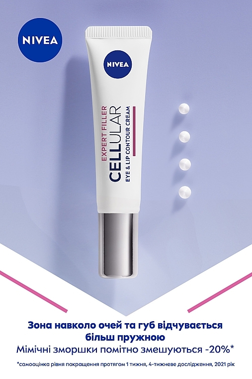 Крем для шкіри навколо очей та губ - NIVEA CELLULAR EXPERT FILLER Eye & Lip Contour Cream — фото N4