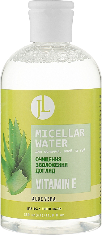 Міцелярна вода з вітаміном Е - Jovial Luxe Micellar Water — фото N1