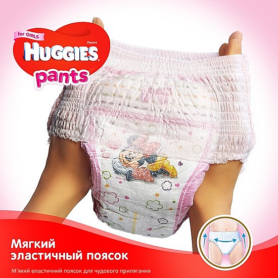 Підгузки-трусики "Pants Girl" 3 J-pack (6-11 кг), 88 шт. - Huggies — фото N4
