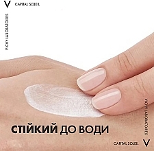 УЦЕНКА Солнцезащитный крем для лица тройного действия SPF 50 - Vichy Capital Soleil Velvety Cream SPF50 * — фото N8