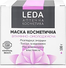 Парфумерія, косметика Маска вітамінно-омолоджувальна - Leda Face Mask