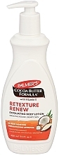 Парфумерія, косметика Лосьйон для тіла - Palmer's Cocoa Butter Formula Retexture Reniew Exfoliating Body Lotion