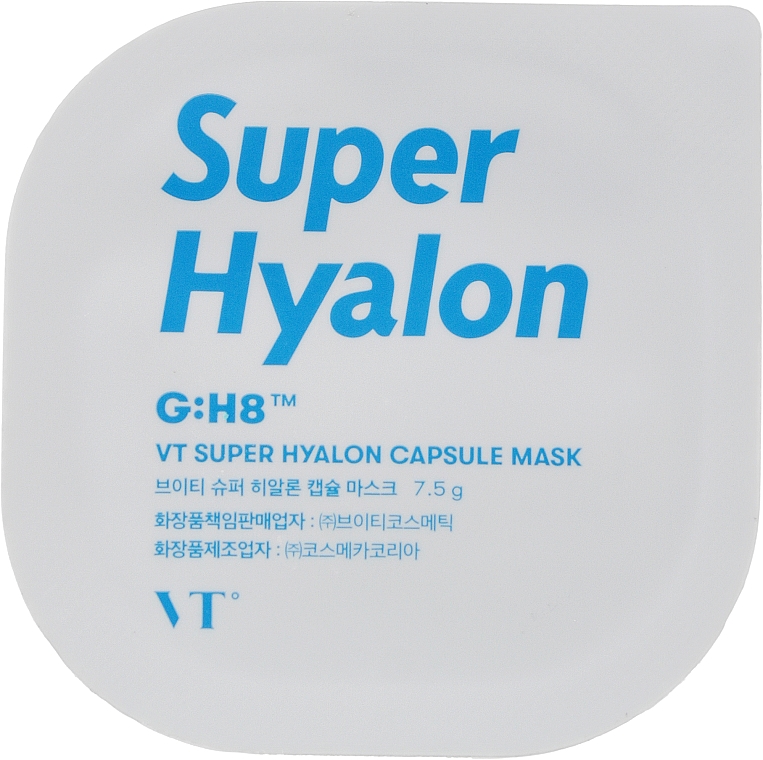 Увлажняющая капсульная маска - VT Cosmetics Super Hyalon Capsule Mask — фото N1