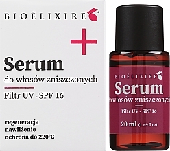 Парфумерія, косметика Регенерувальна сироватка для пошкодженого волосся - Bioelixire Serum SPF 16