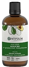 Органічна олія авокадо першого вичавлення - Centifolia Organic Virgin Oil — фото N1