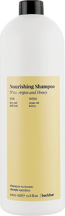 Шампунь "Арганія і мед" - Farmavita Back Bar No2 Nourishing Shampoo Argan and Honey — фото N3